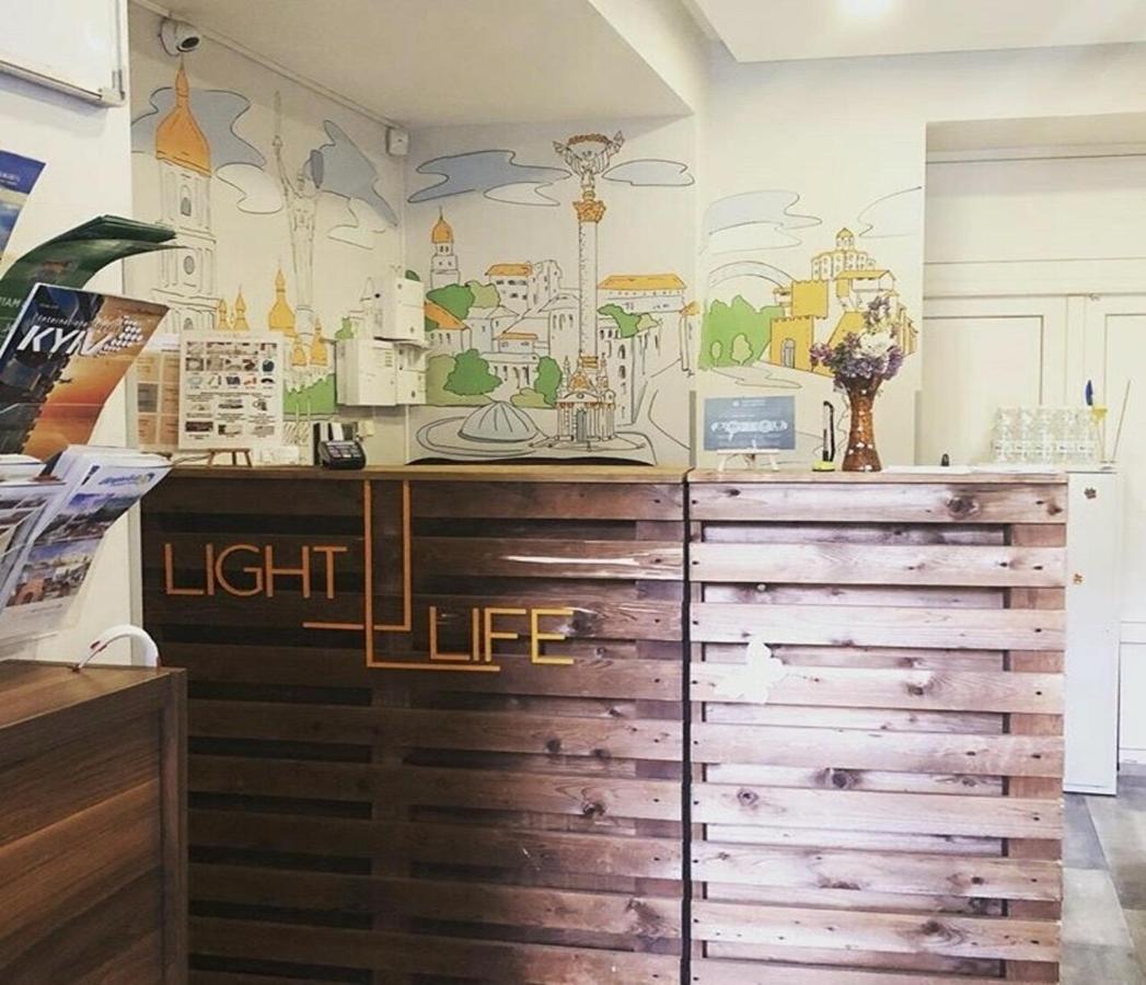 Light Life Hostel Kyiv